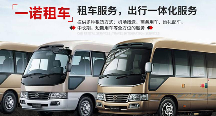 租赁使用泰安租车公司车辆应该学会的“防御性”驾驶术